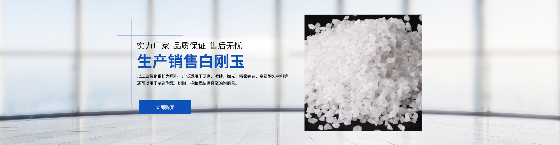 大香蕉色网