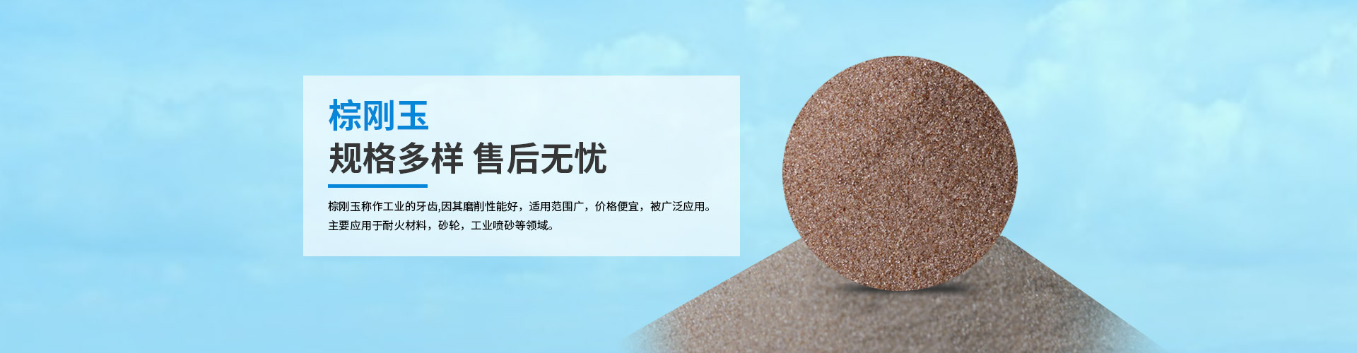 香蕉视频黄污