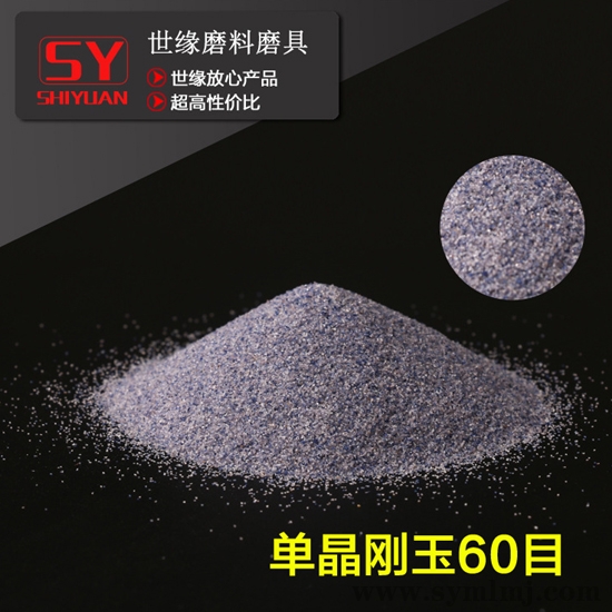 單91香蕉APP下载导航60目