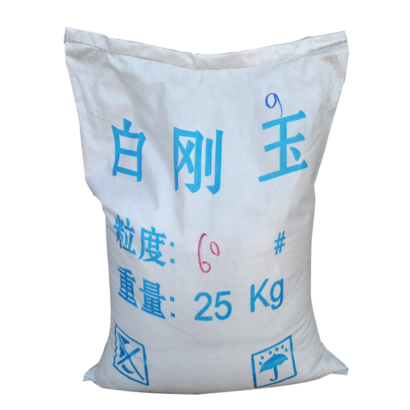 大香蕉色网和氧化鋁有什麽不同點？